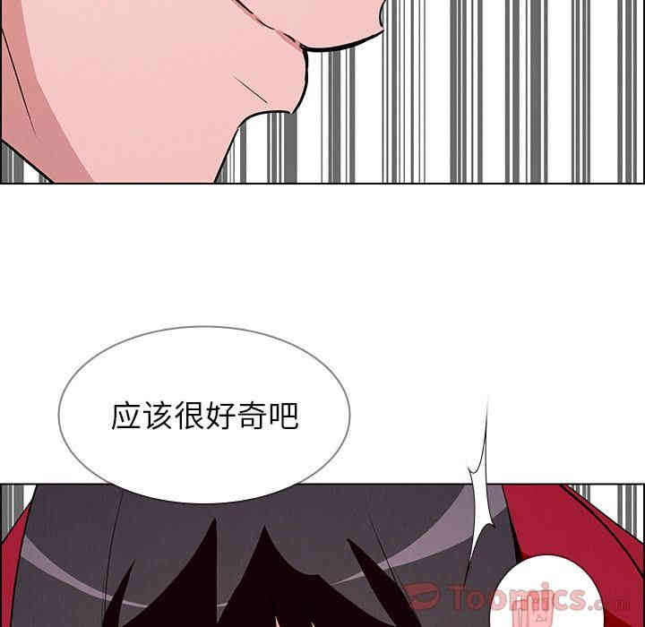 第134张