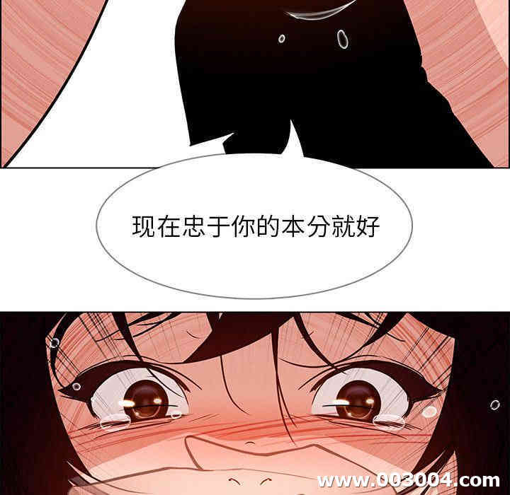 第138张