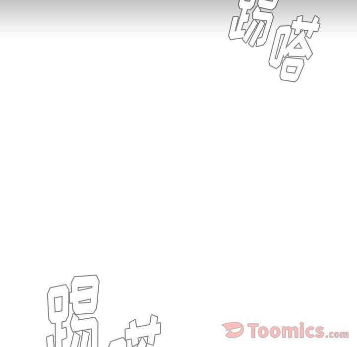 第7张