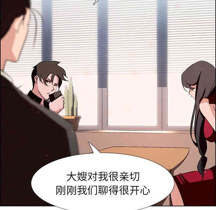 第26张