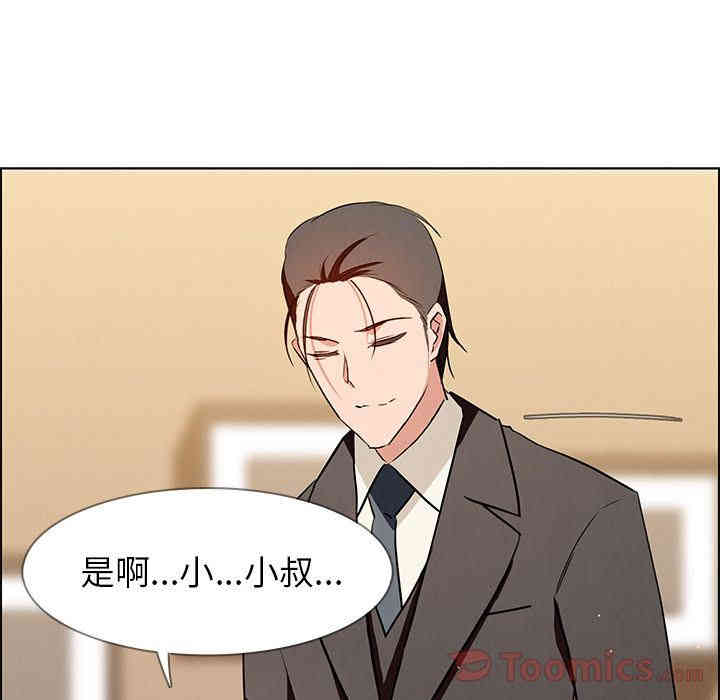 第32张