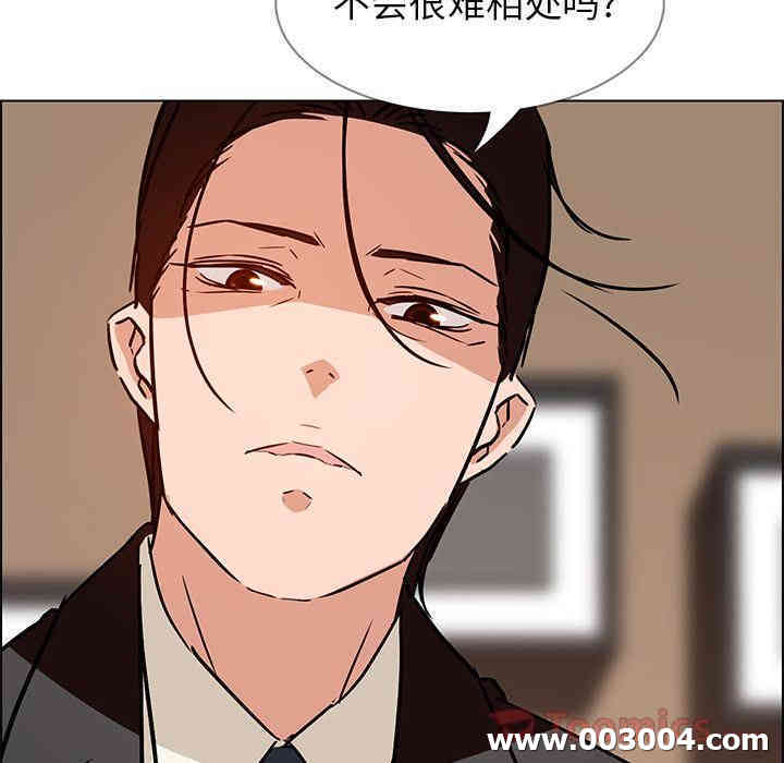 第64张