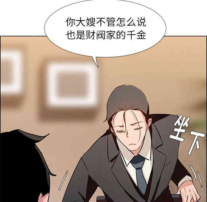 第67张