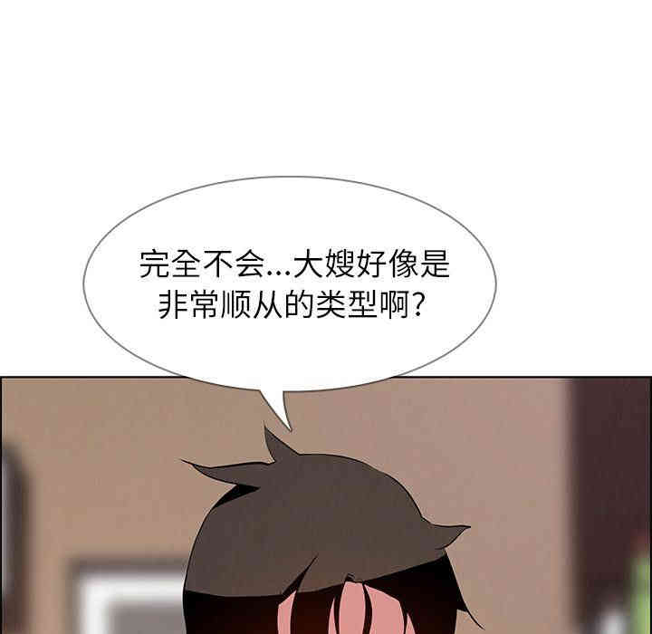 第71张