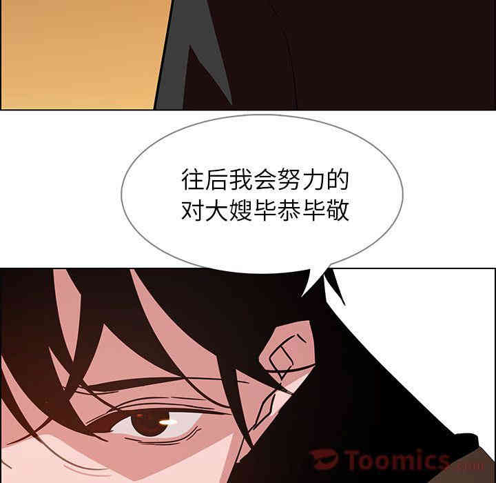 第91张