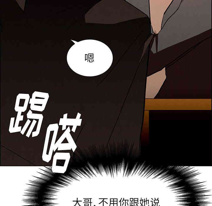 第107张
