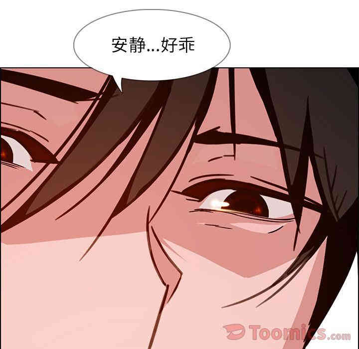 第130张