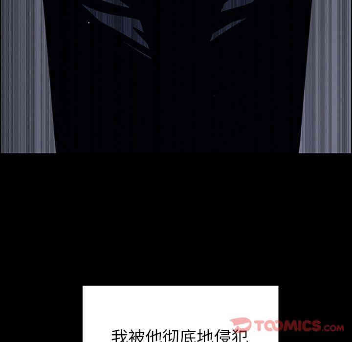 第39张