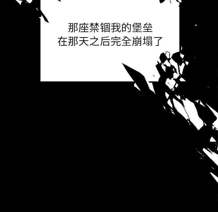 第47张