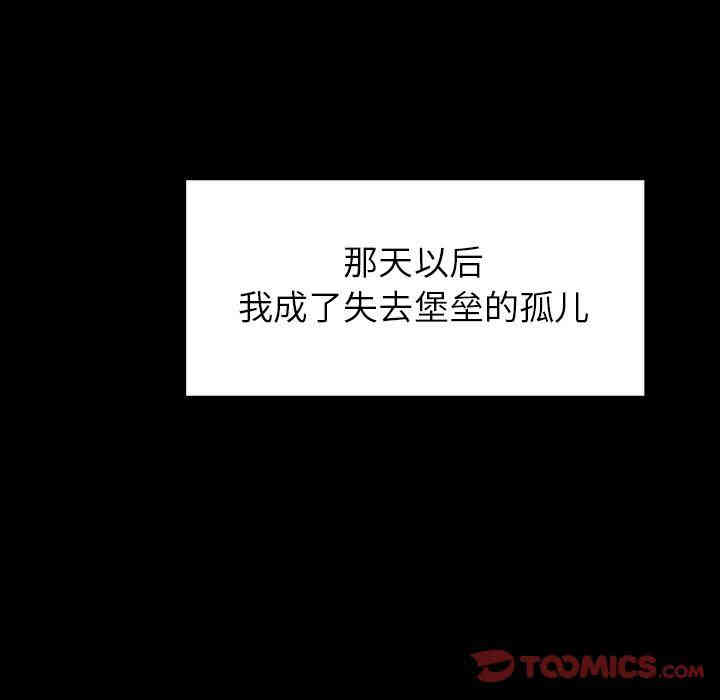第51张