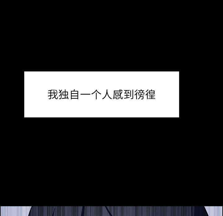 第53张