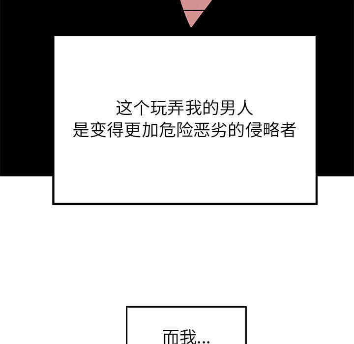 第71张