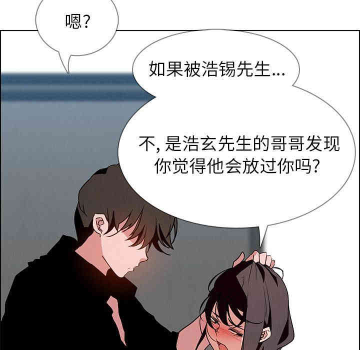 第46张
