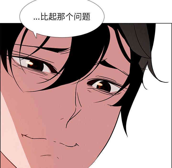 第49张
