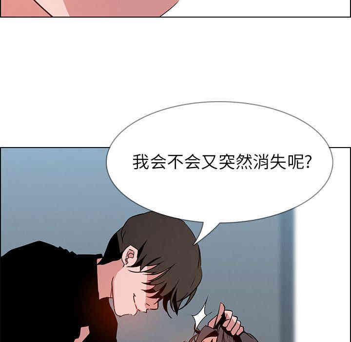 第52张