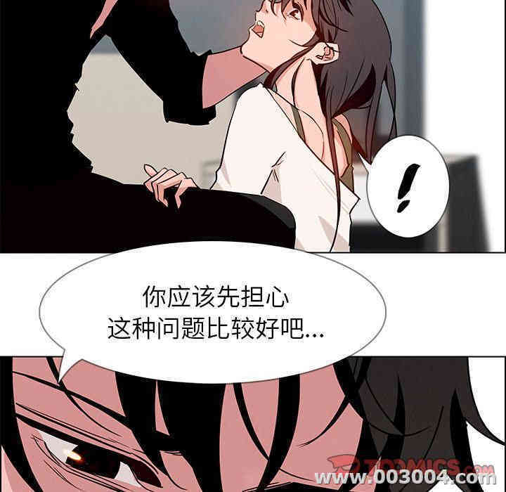 第54张