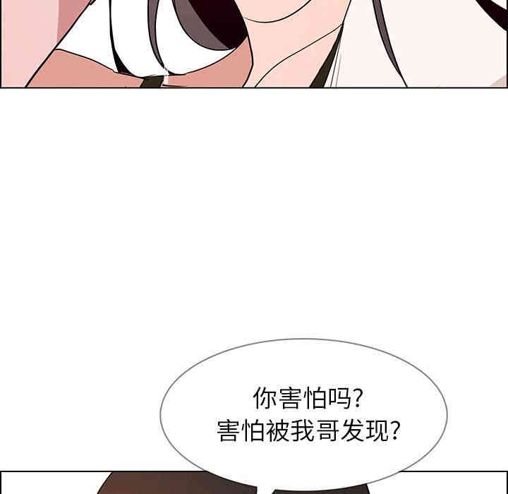 第60张