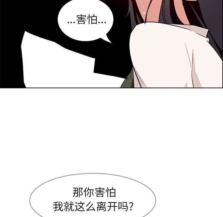 第64张