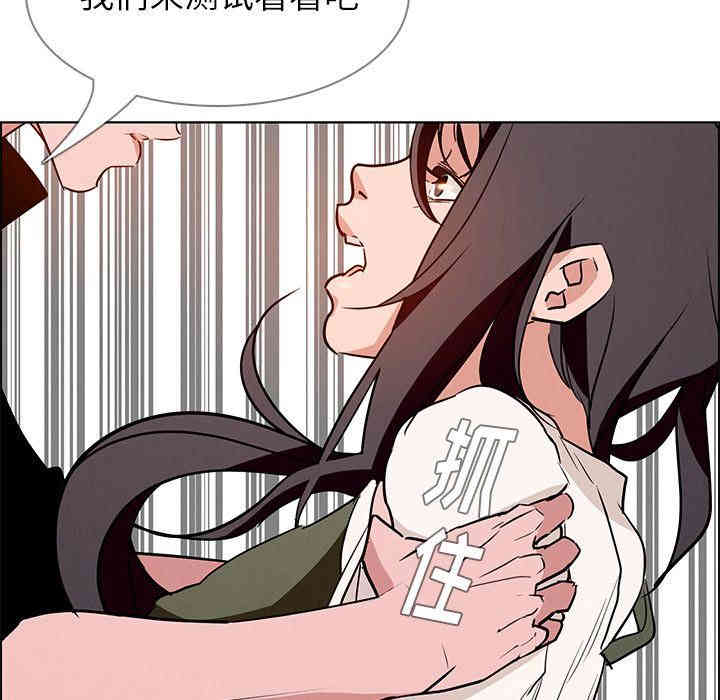 第70张