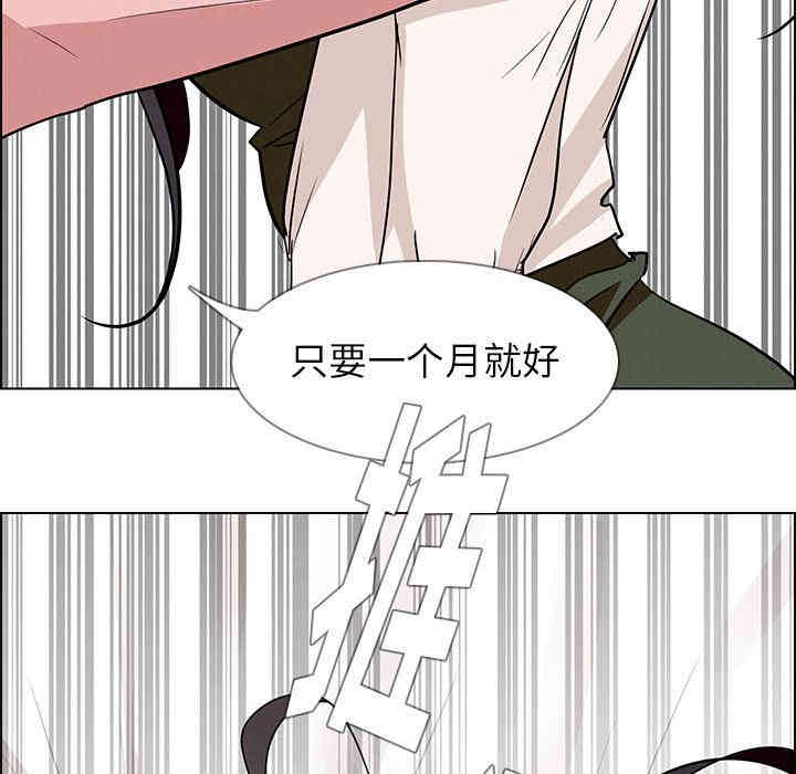 第71张