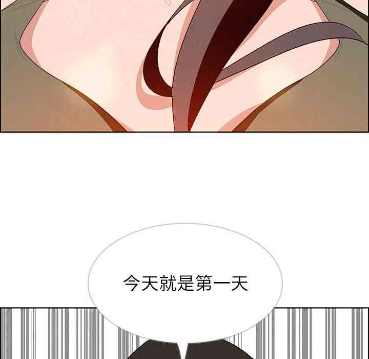 第88张