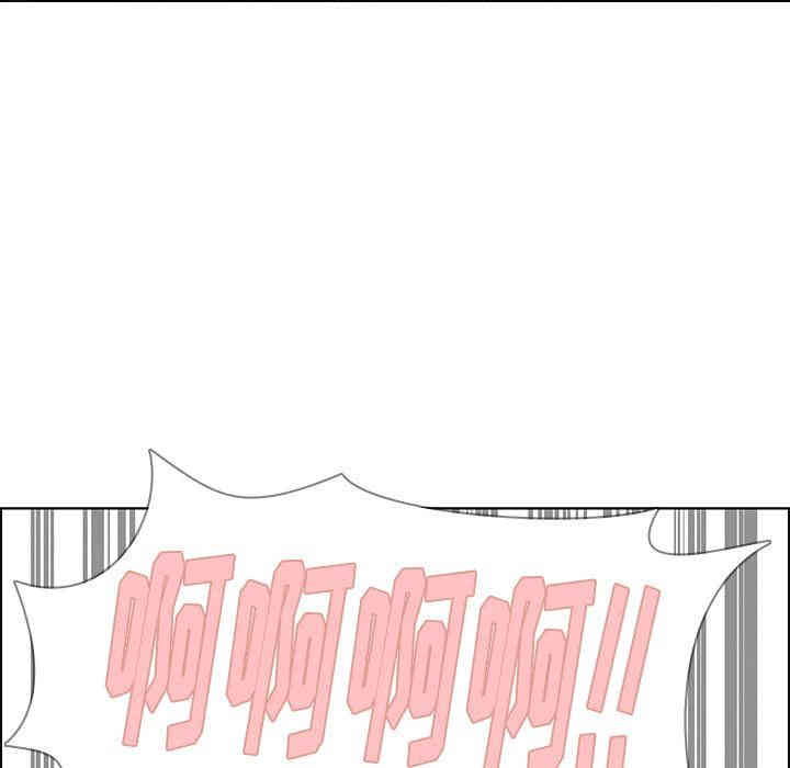 第94张