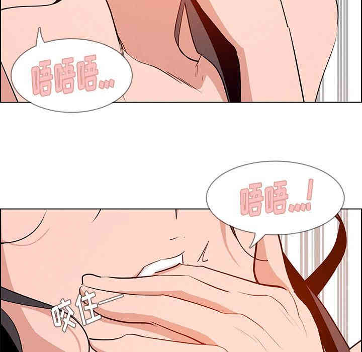 第119张