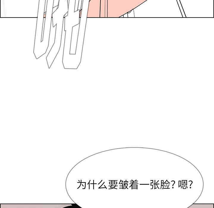第128张