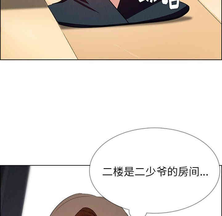 第142张
