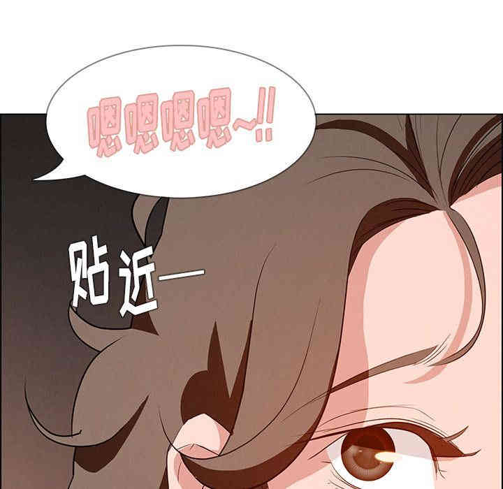 第32张