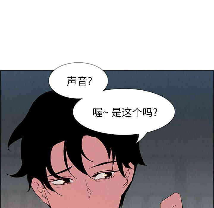 第56张