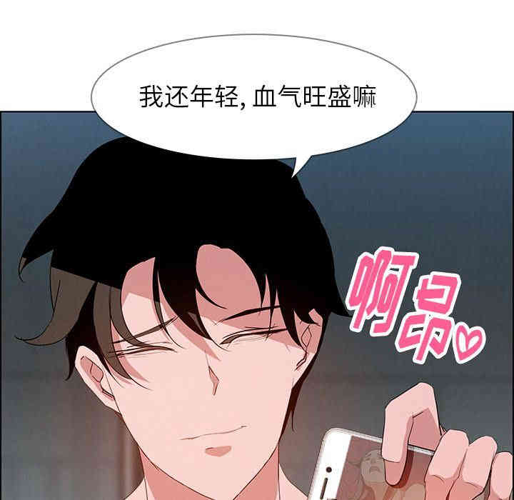 第68张