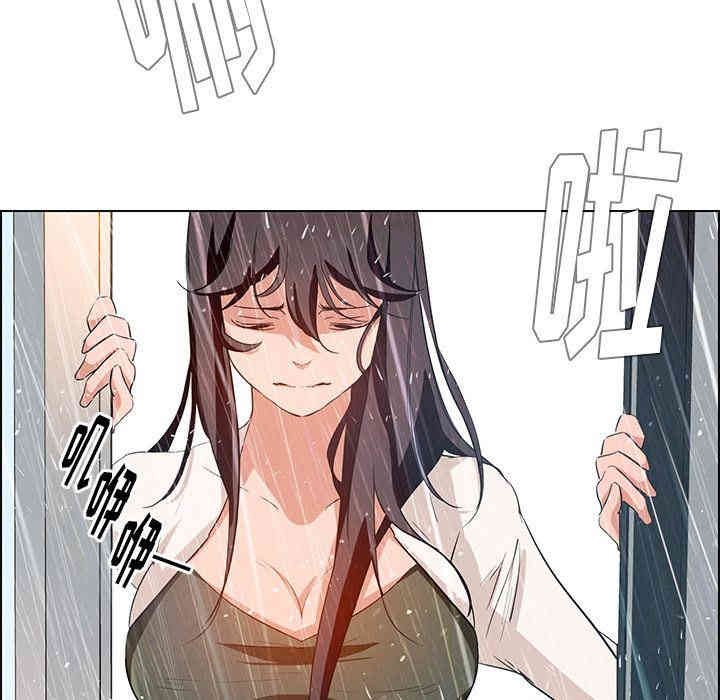 第118张