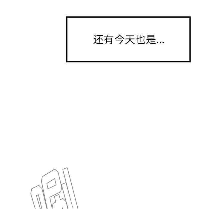 第115张