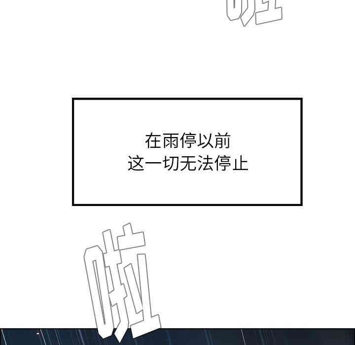 第124张