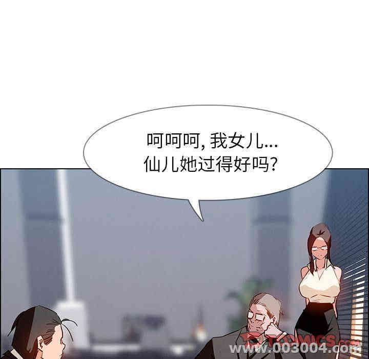 第27张