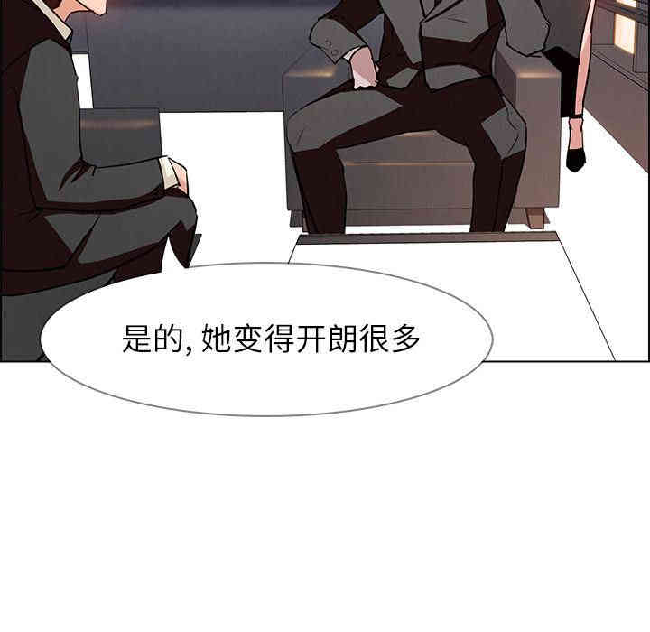第28张