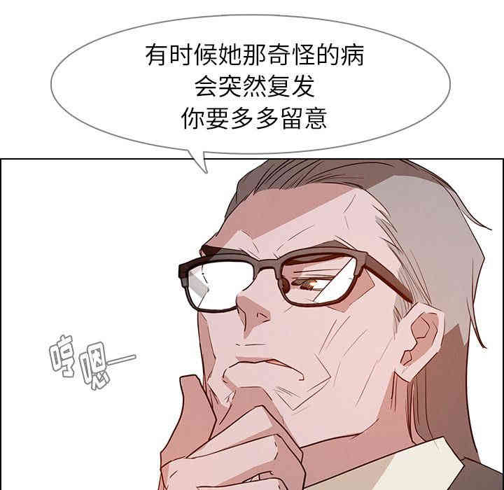 第29张