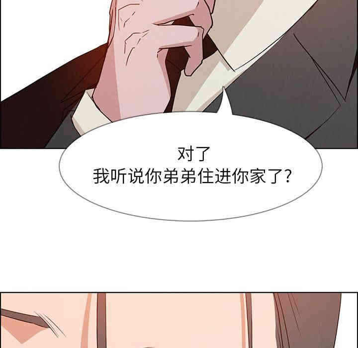 第30张