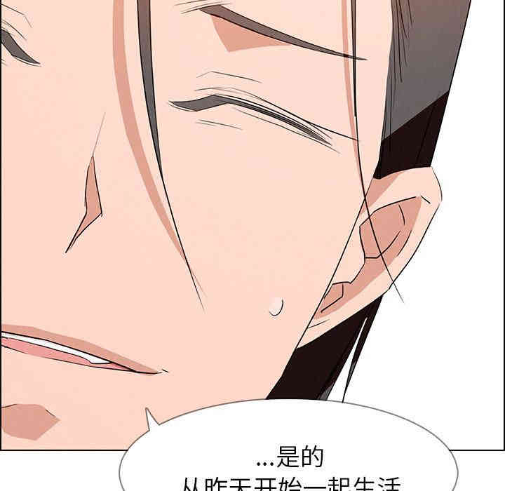 第31张