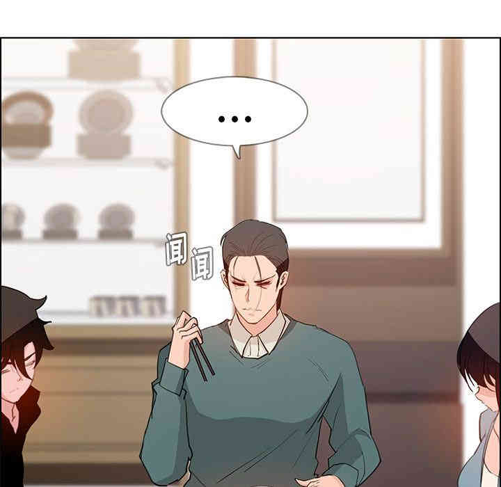 第30张