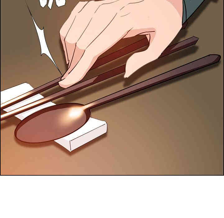 第32张