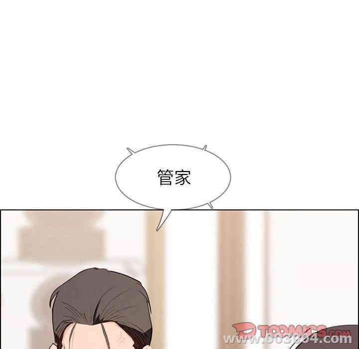 第33张