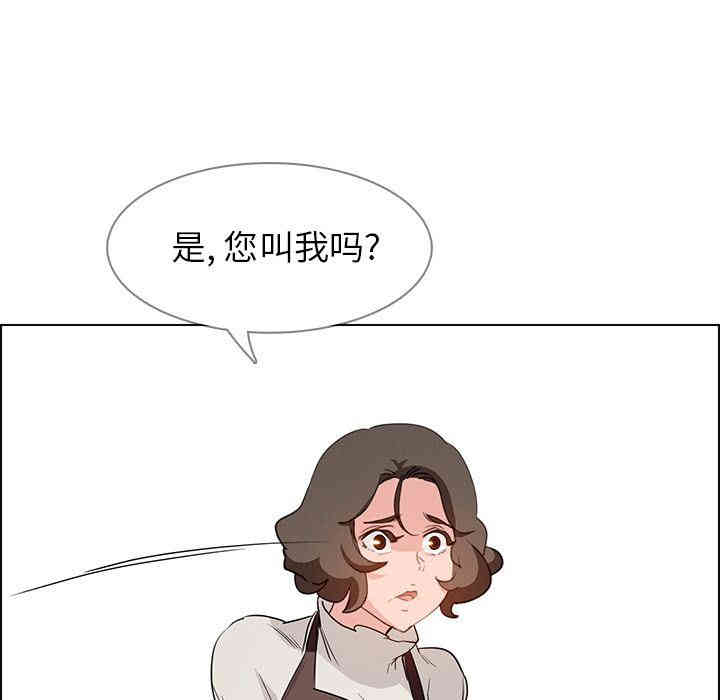 第35张