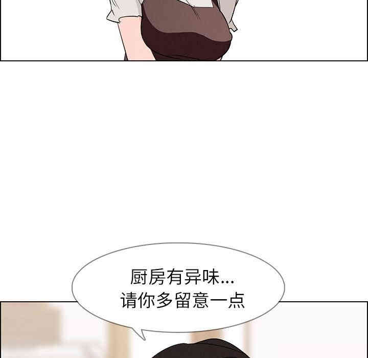 第36张