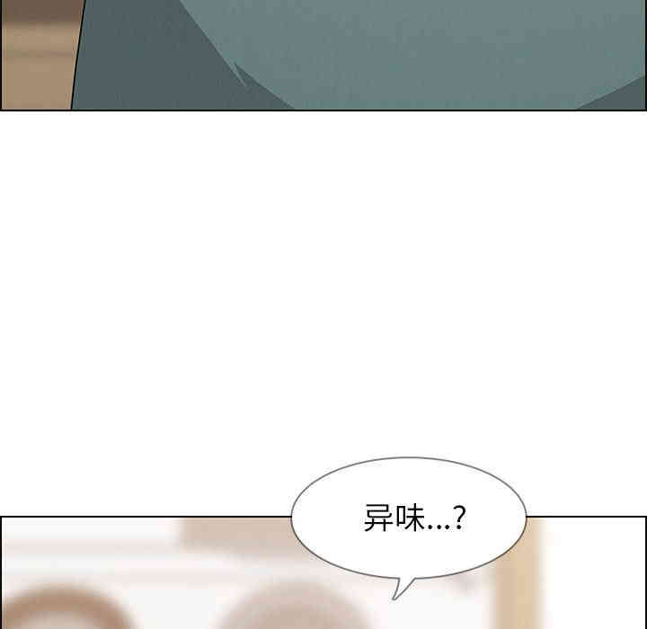 第38张