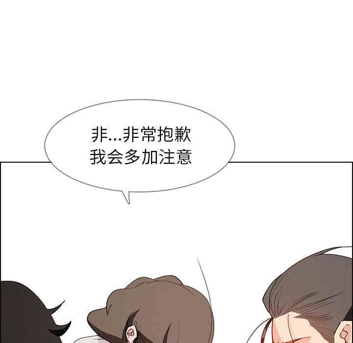 第41张