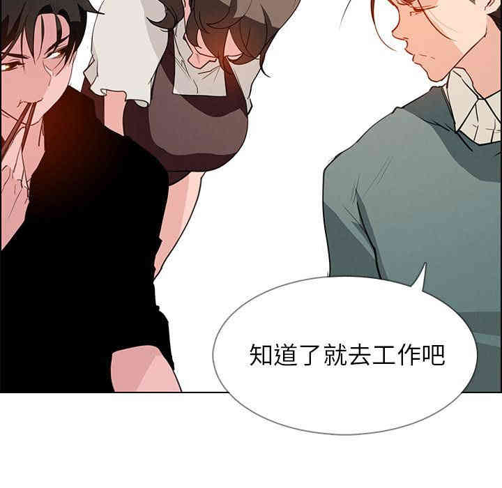 第42张