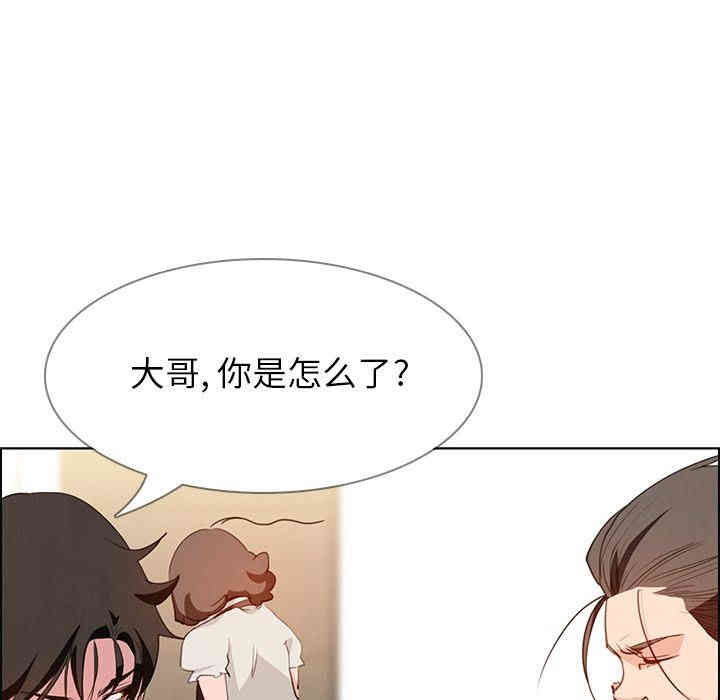 第43张