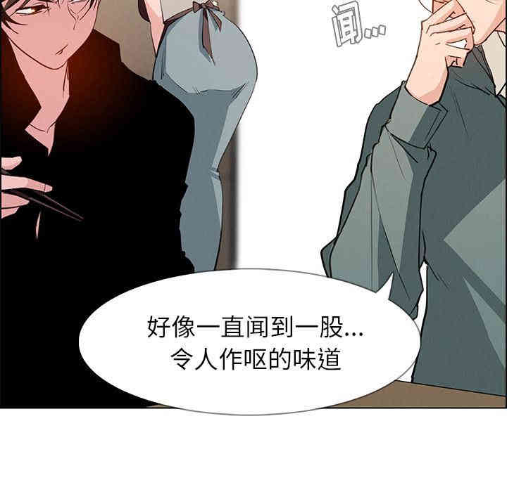 第44张